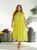 Стильное нарядное платье plus size американский креп арт.0524/1 52-54 Ярко Желтый