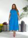 Стильное нарядное платье plus size американский креп арт.0524/2 52-54 Джинсовый