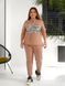 Стильный прогулочный костюм-двойка plus size из двунитки + микродайвинг арт.0534/6 48-50 Мокко + Леопард Светлый беж