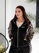 Прогулочный костюм "Летучая мышь" Plus Size велюр-плюш арт.0535/1 50-52 Барс